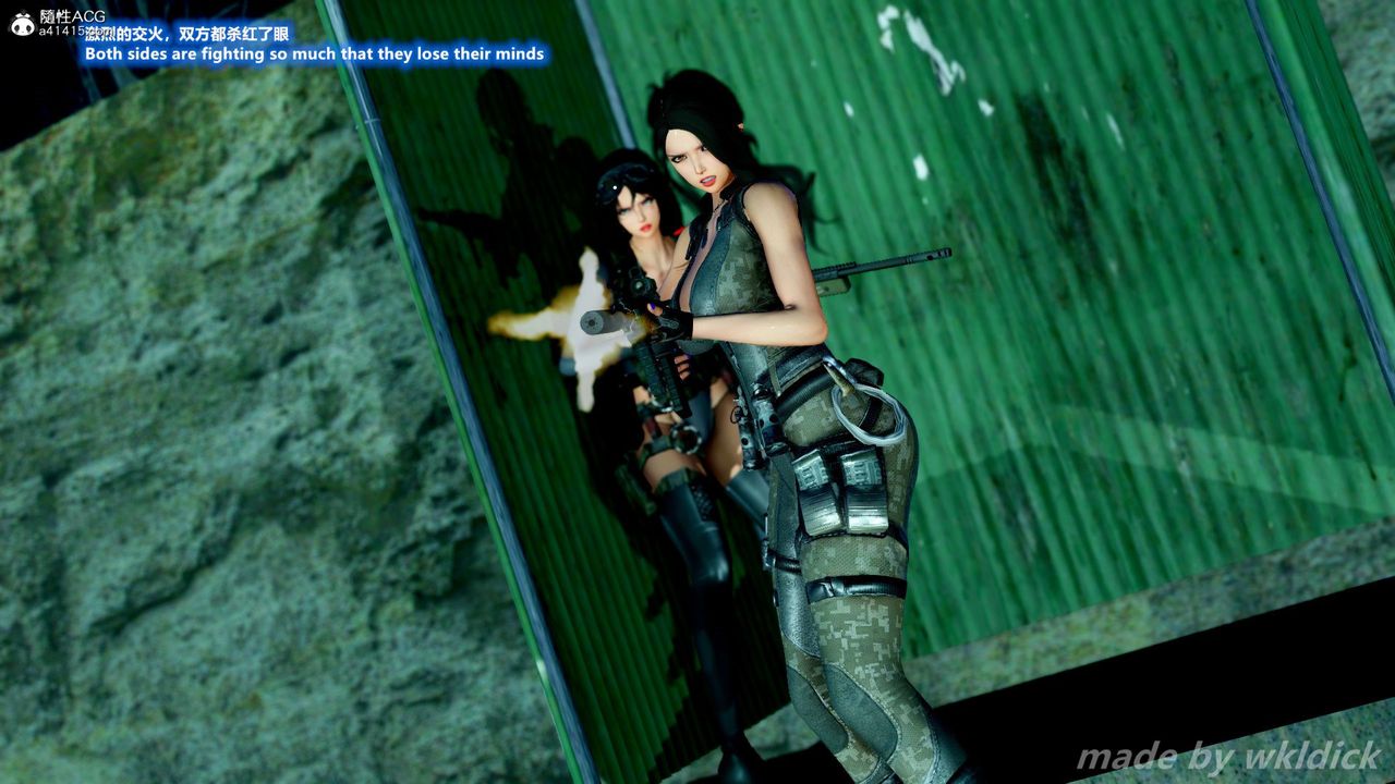 [3D]缉毒女特警小队第09话