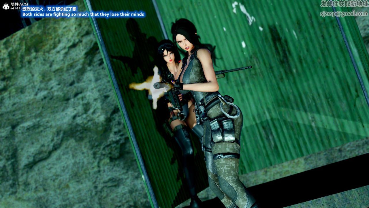 [3D]缉毒女特警小队第10话