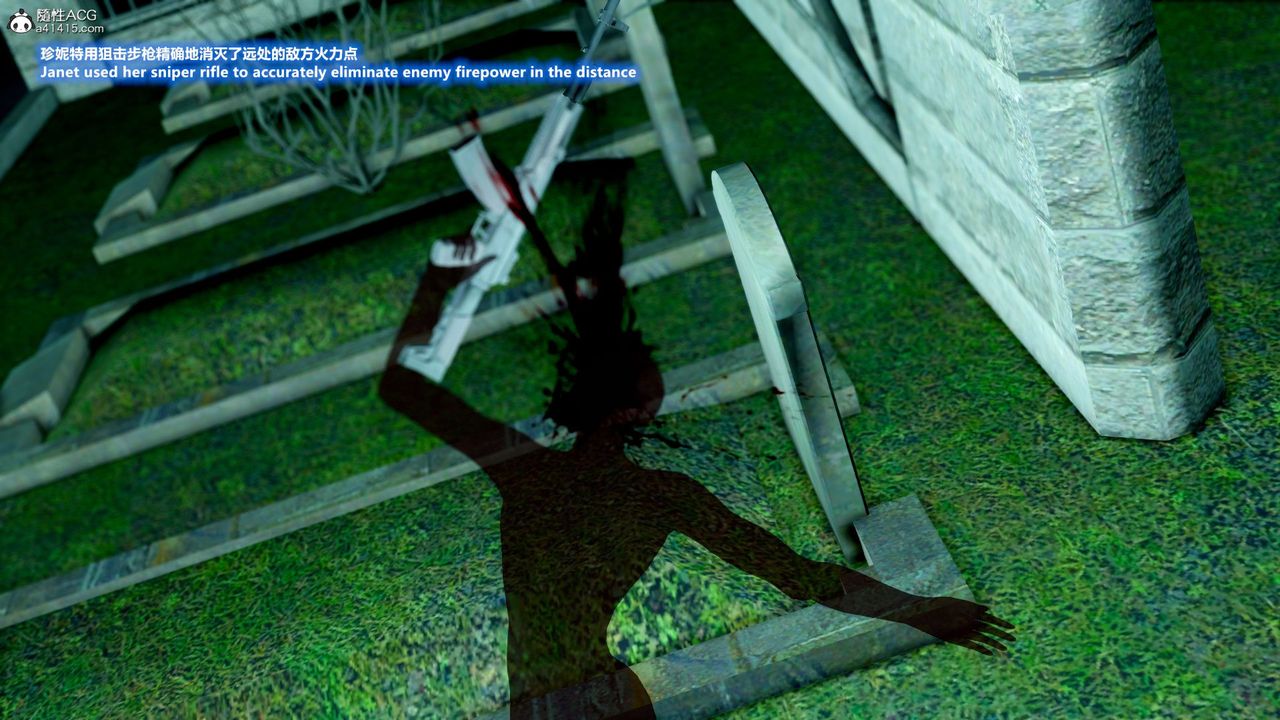 [3D]缉毒女特警小队第10话