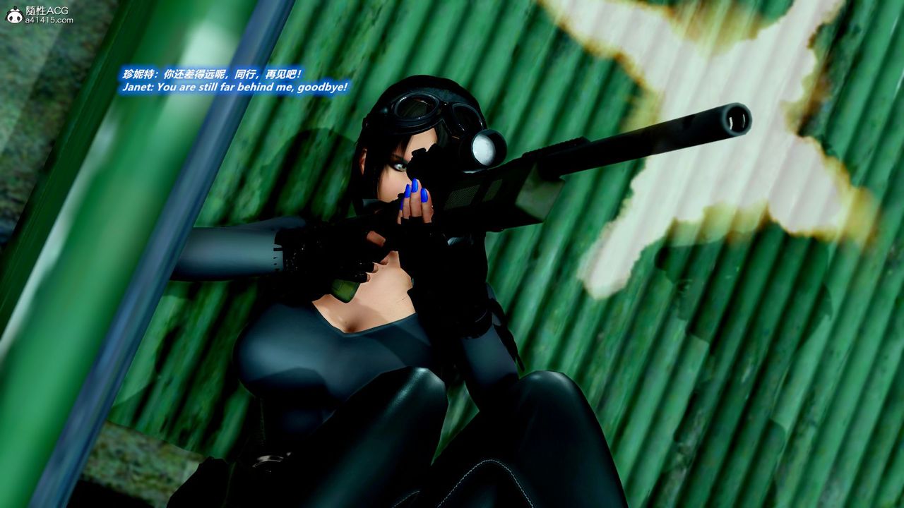 [3D]缉毒女特警小队第10话