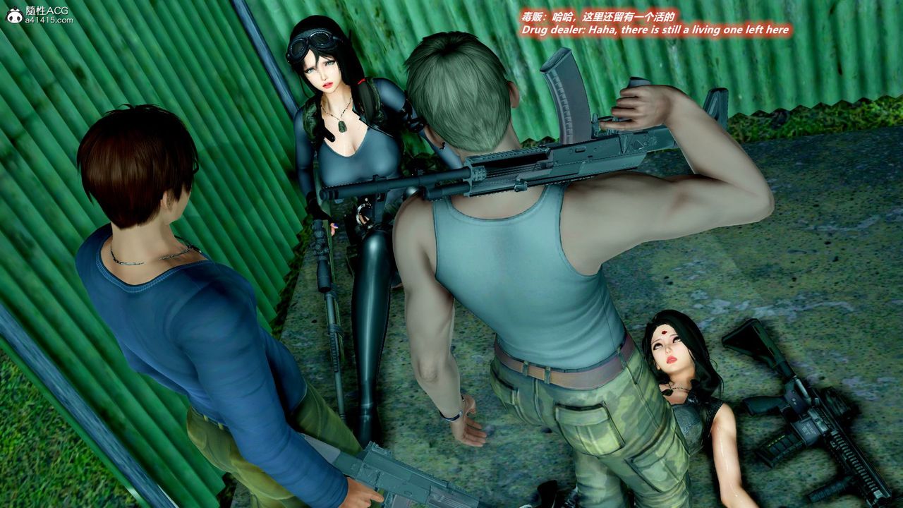 [3D]缉毒女特警小队第10话