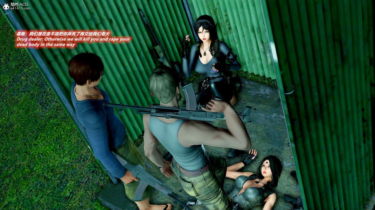 [3D]缉毒女特警小队第10话