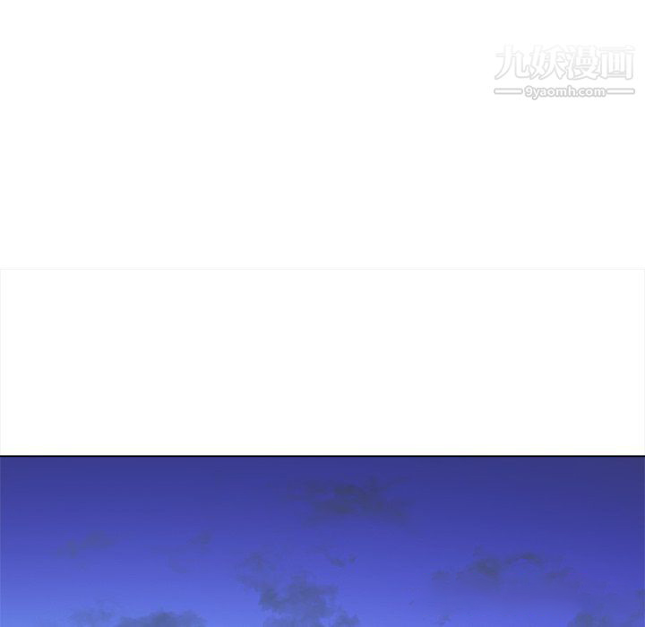 难缠小恶女第105话