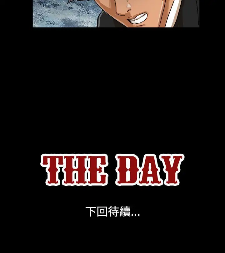 TheDay第38话