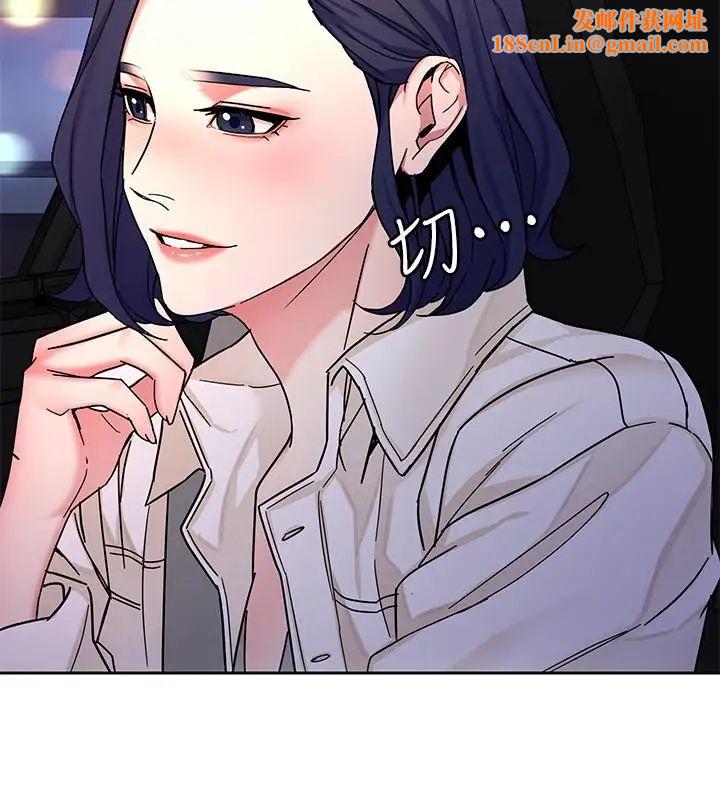 致命游戏第38话-拥有致命魅力的年轻女子