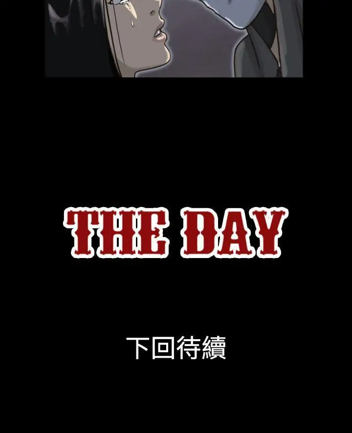 TheDayPreview