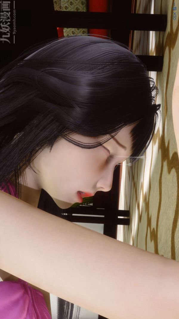 [3D]秘密第15章-04话