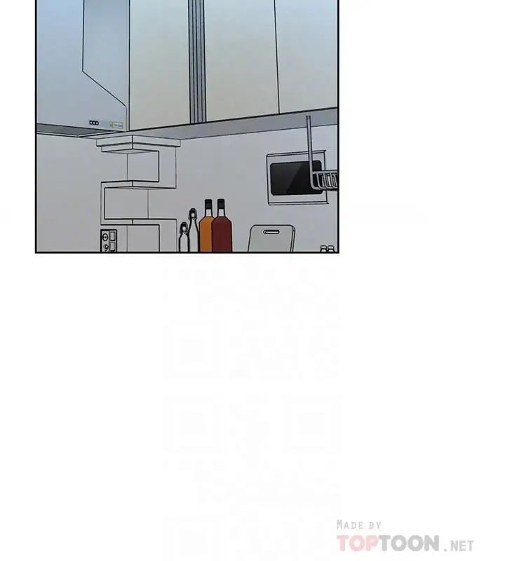 致命游戏第41话-游戏中的惊人秘密