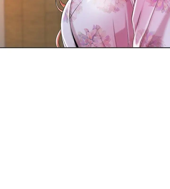 幸福督市第9话-桃花爆棚的力灿