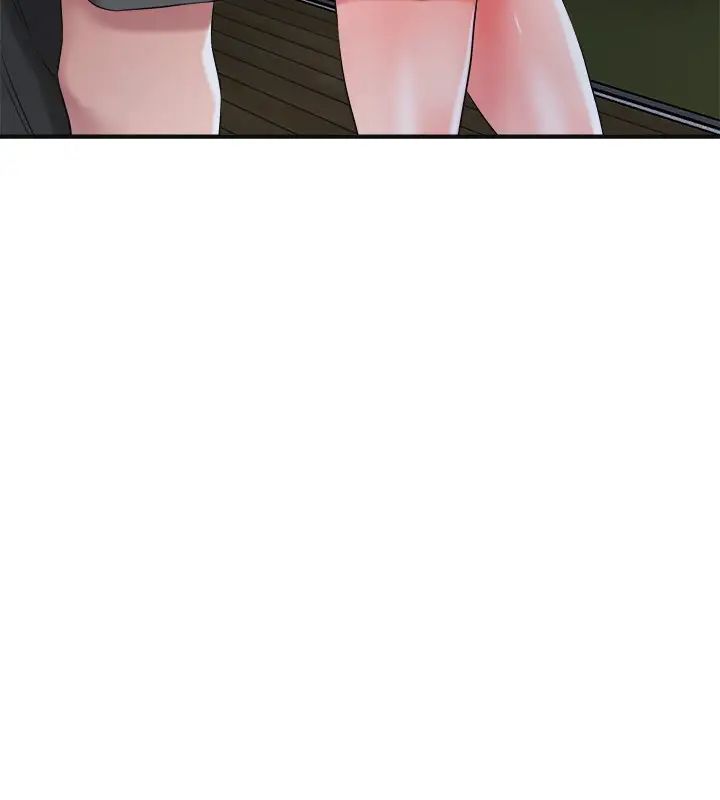 幸福督市第9话-桃花爆棚的力灿