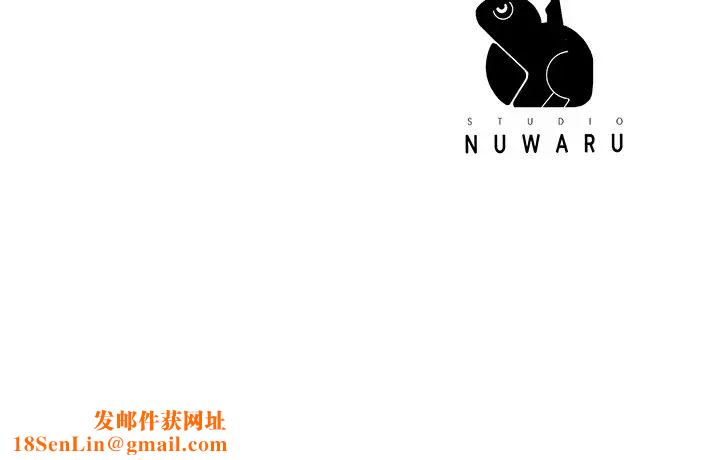 幸福督市第12话-让人心神不宁的第一次傢教课