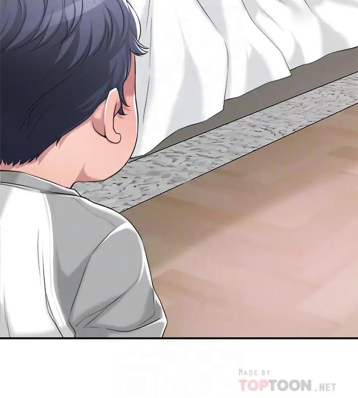 幸福督市第13话-力灿，这週末我一个人在傢