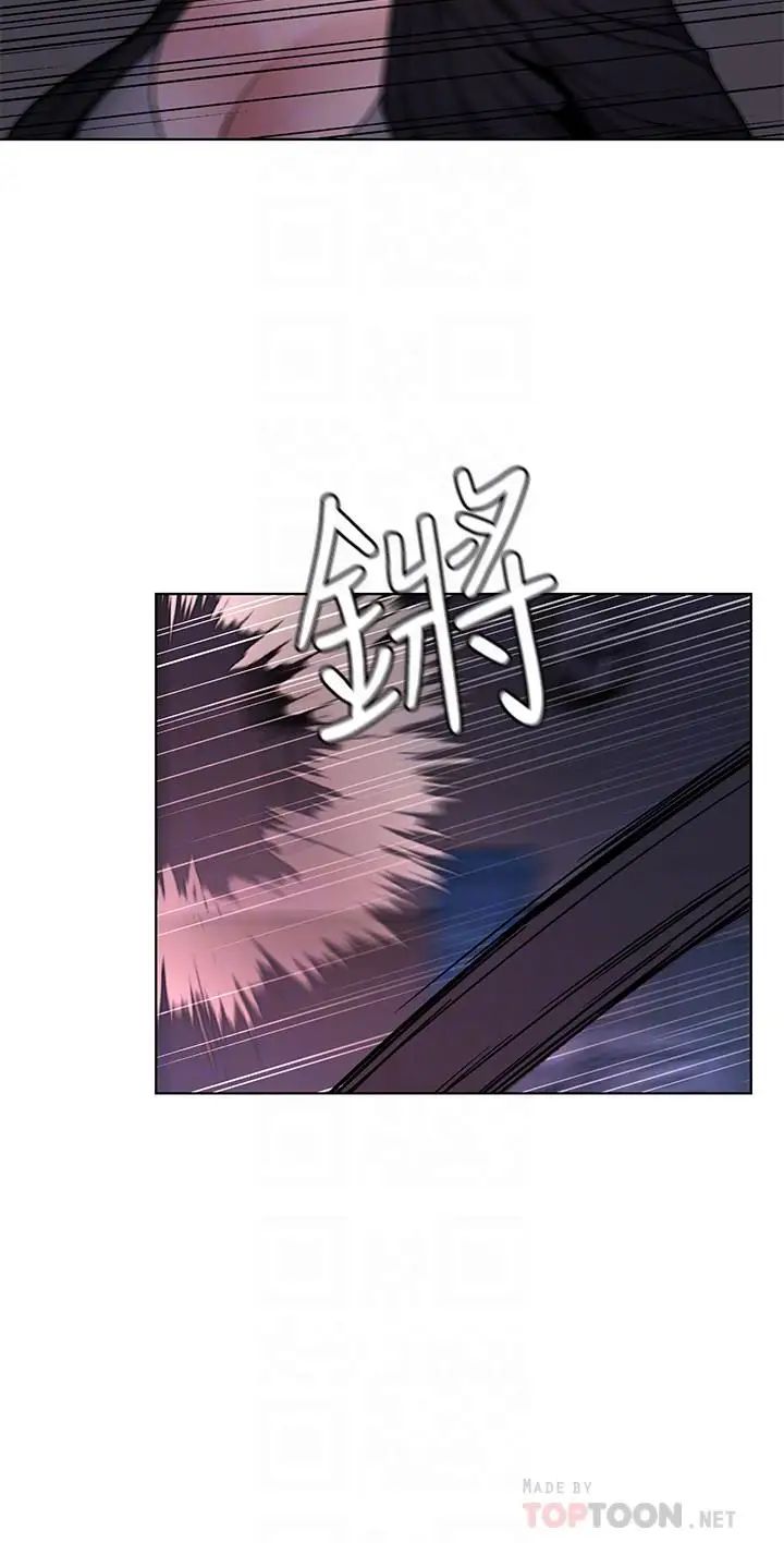 致命游戏第46话-苏嘉妍的生死...?