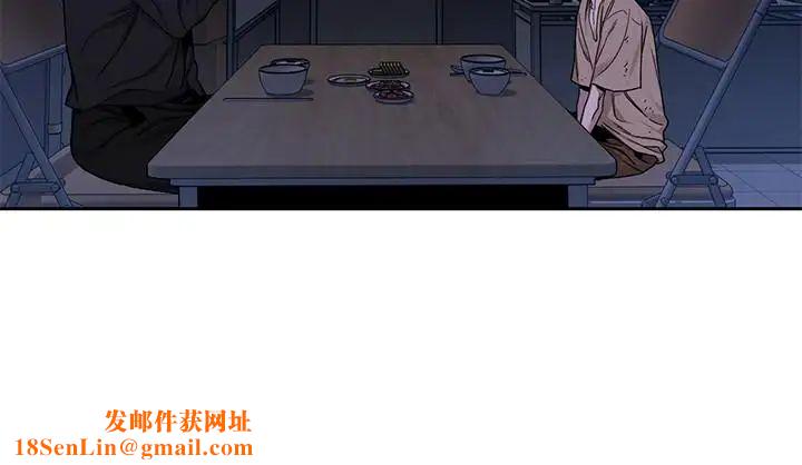 致命游戏第48话-三个杀人魔的晚餐