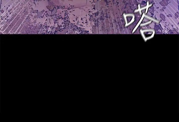 致命游戏第49话-不是你死就是我活