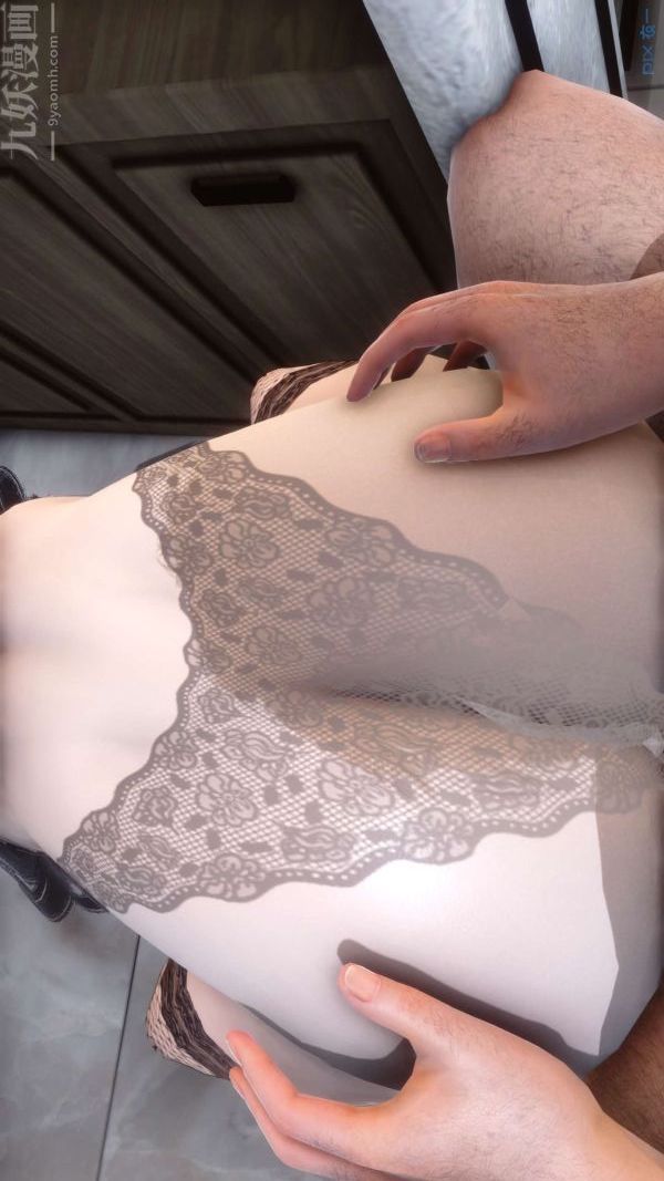 [3D]秘密第17章-02话