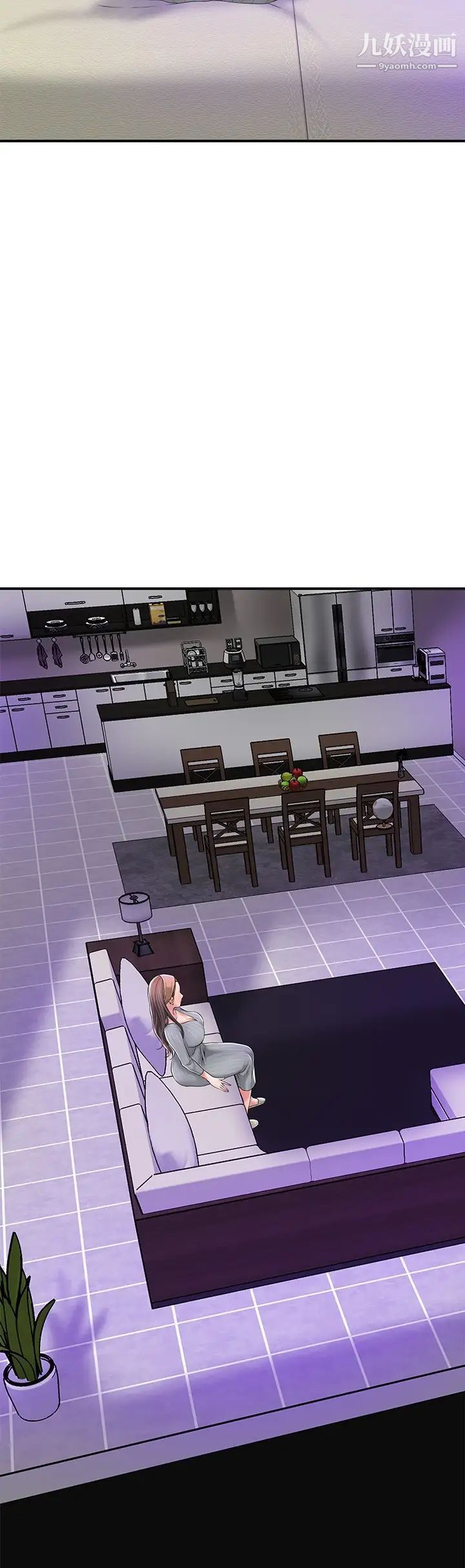 幸福督市第18话-玩弄力灿私处的组长