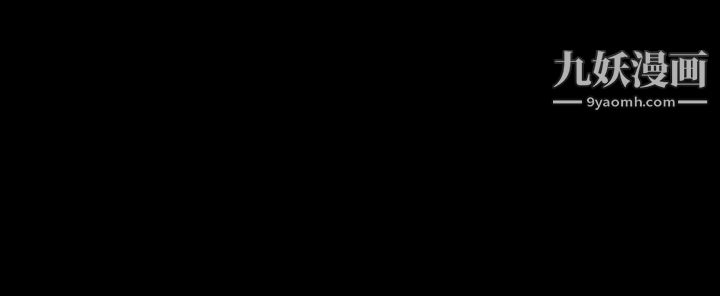 幸福督市第19话-和组长合意下的性关係