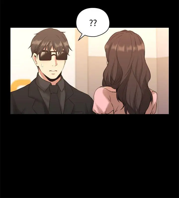 老师,好久不见第14话