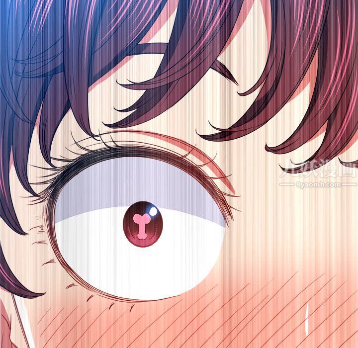 难缠小恶女第110话