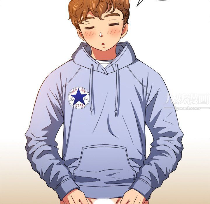 难缠小恶女第110话