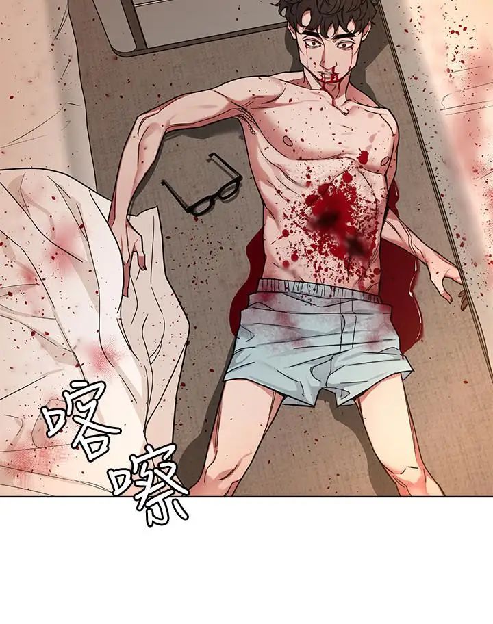 致命游戏第55话-要不要杀了你呢