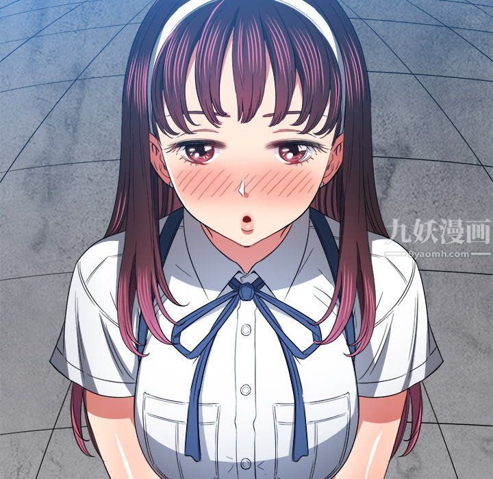 难缠小恶女第110话