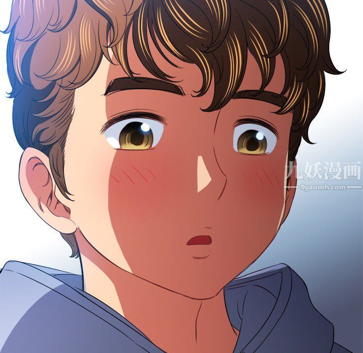 难缠小恶女第110话