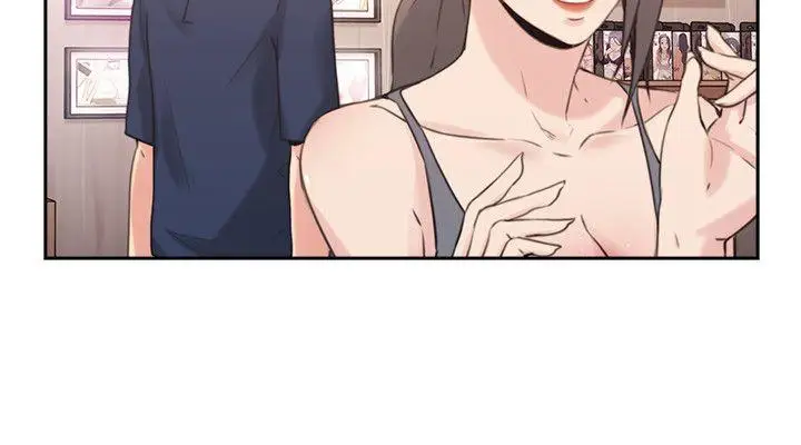 老师,好久不见第17话