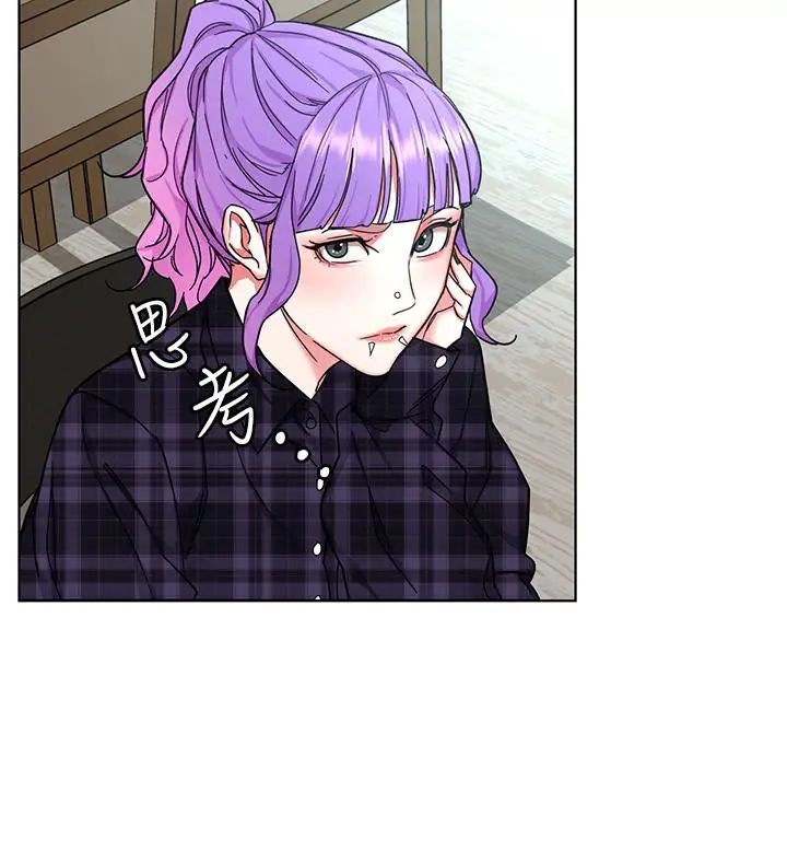 致命游戏第57话-成为子芸目标的泰坤