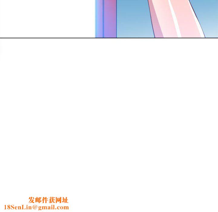 难缠小恶女第111话