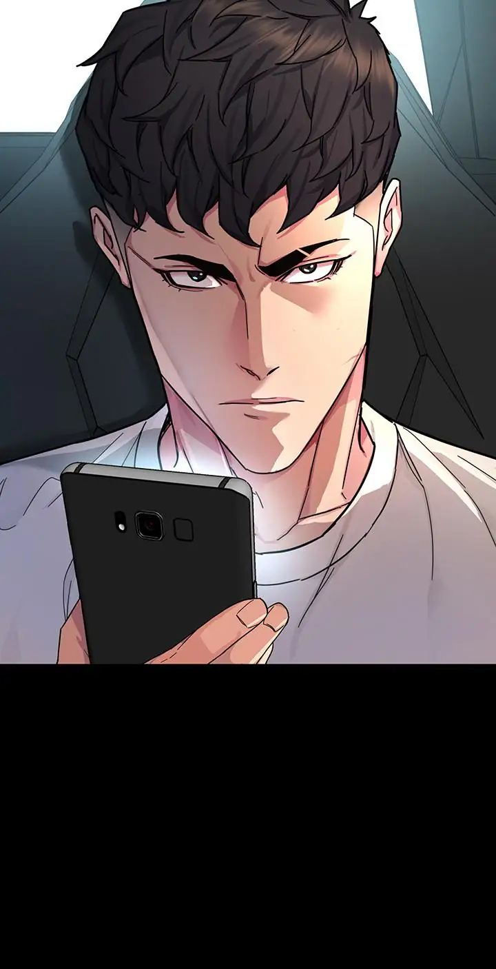 致命游戏第57话-成为子芸目标的泰坤