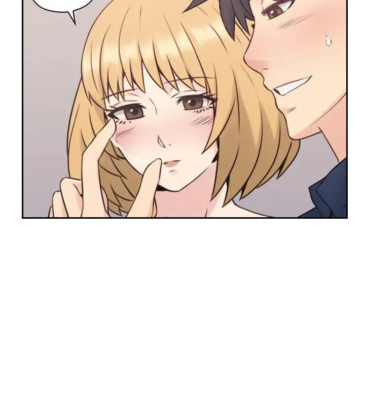 老师,好久不见第19话