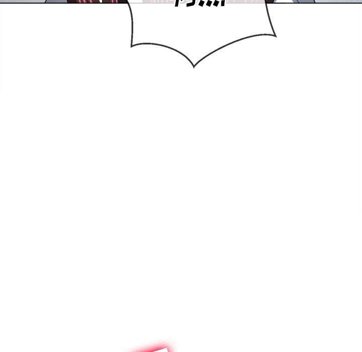 难缠小恶女第111话