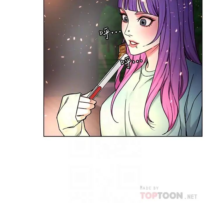 致命游戏第62话-我看你是死了才会清醒