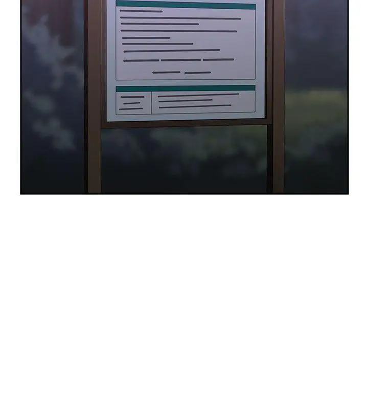 老师,好久不见第22话