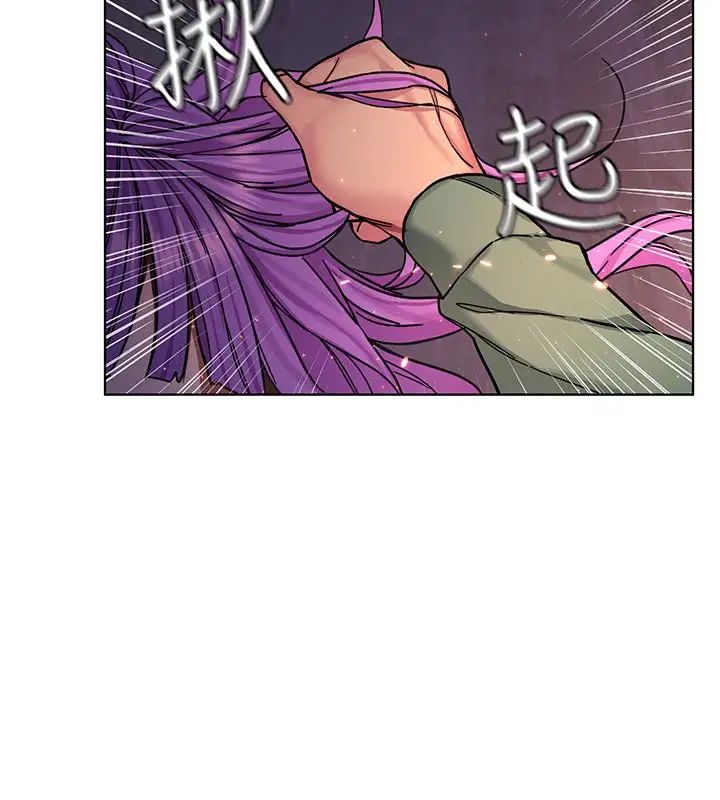 致命游戏第62话-我看你是死了才会清醒