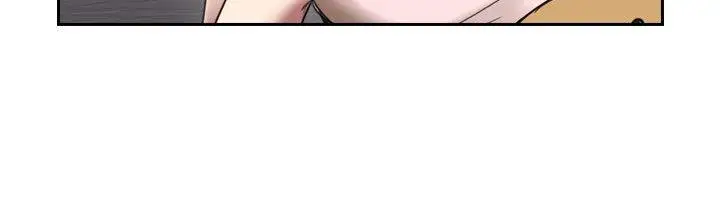 老师,好久不见第24话