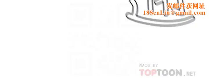 致命游戏第65话-这次应该很难活下来…