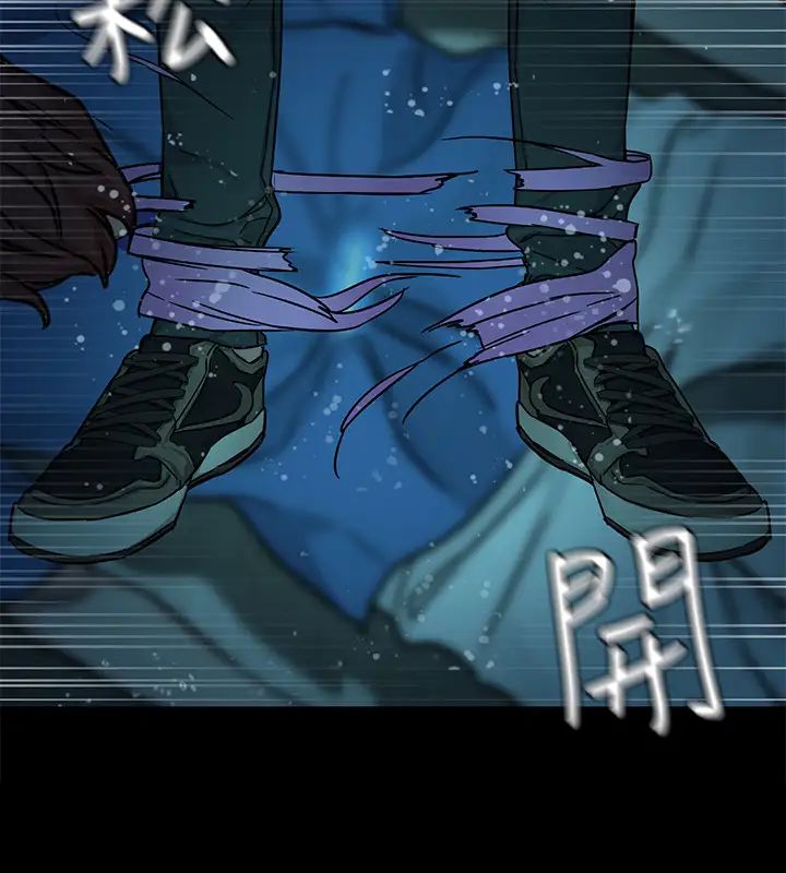 致命游戏第65话-这次应该很难活下来…