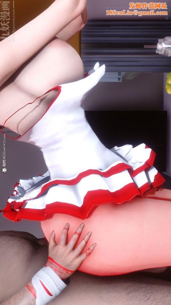 [3D]秘密第19章-02话