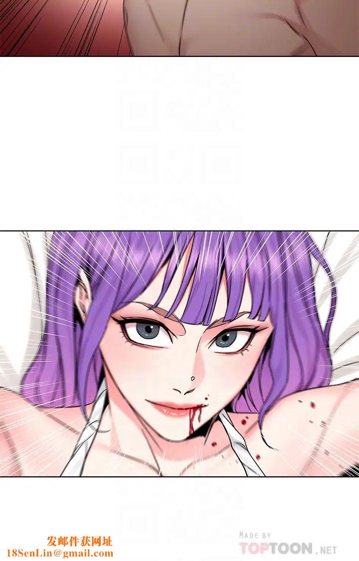 致命游戏第67话-在床上谁会赢呢?