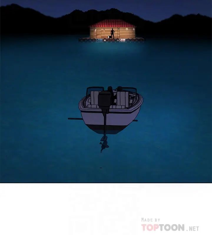 致命游戏第68话-活着赎罪吧