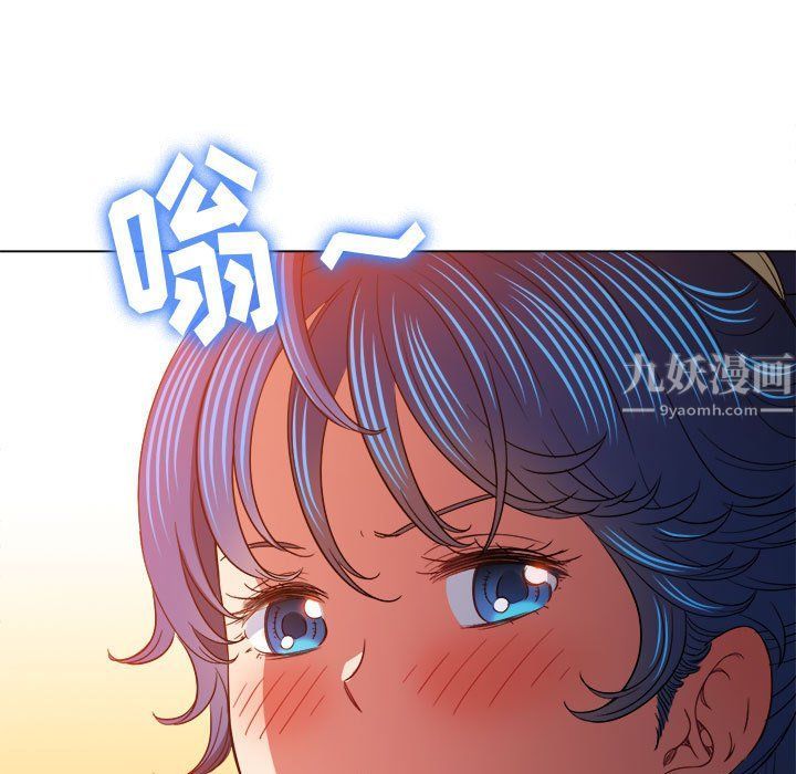 难缠小恶女第114话