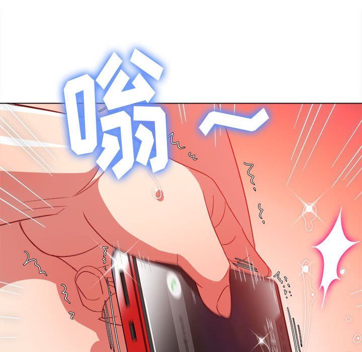 难缠小恶女第114话