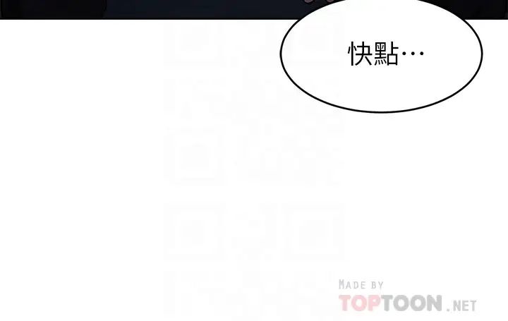 致命游戏最终话-审判之日