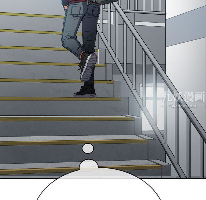 难缠小恶女第115话