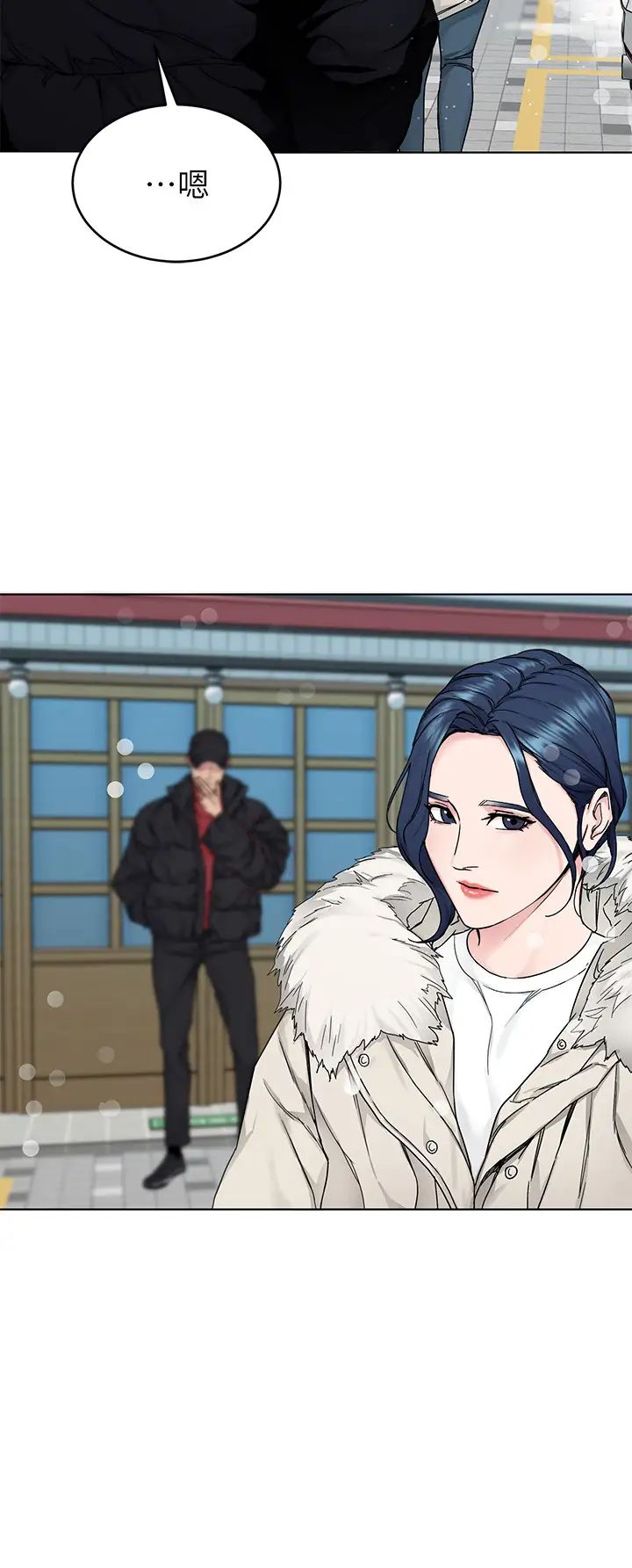 致命游戏最终话-审判之日