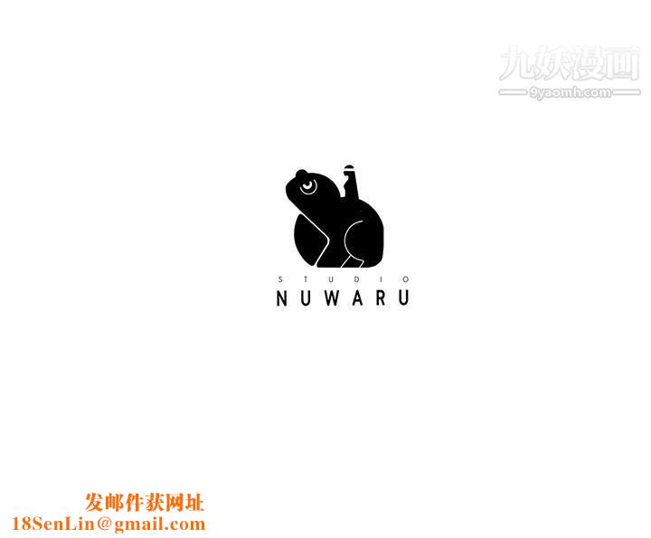 幸福督市第45话-快感满分的酒店妹