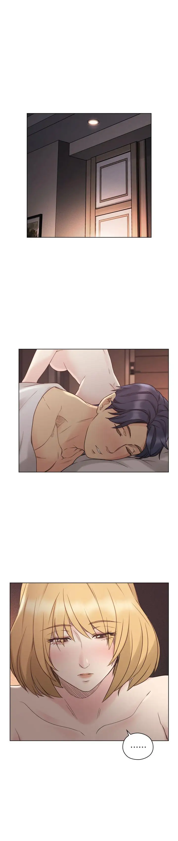 老师,好久不见第46话